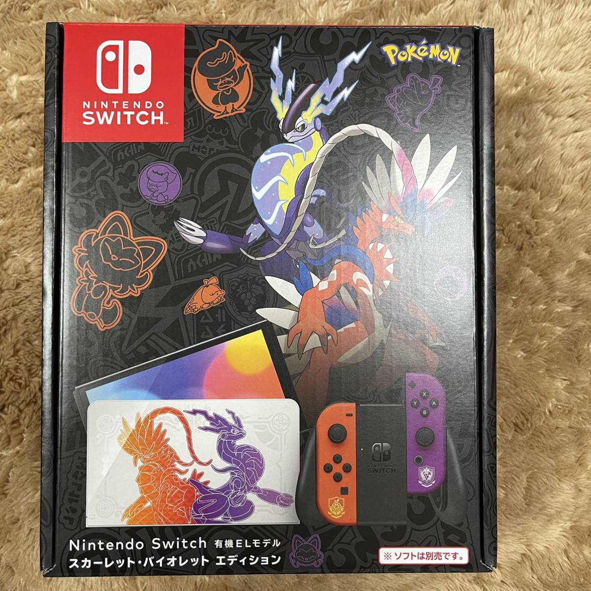 1円〜【新品未使用】Nintendo Switch 有機ELモデル スカーレット・バイオレットエディション+VSTARユニバース5p+おまけ付き