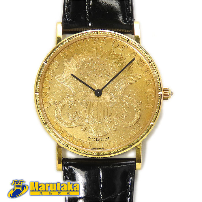  free shipping Corum 20 dollar double Eagle coin watch 750 K18 yellow gold new goods black ko belt hand winding men's watch 
