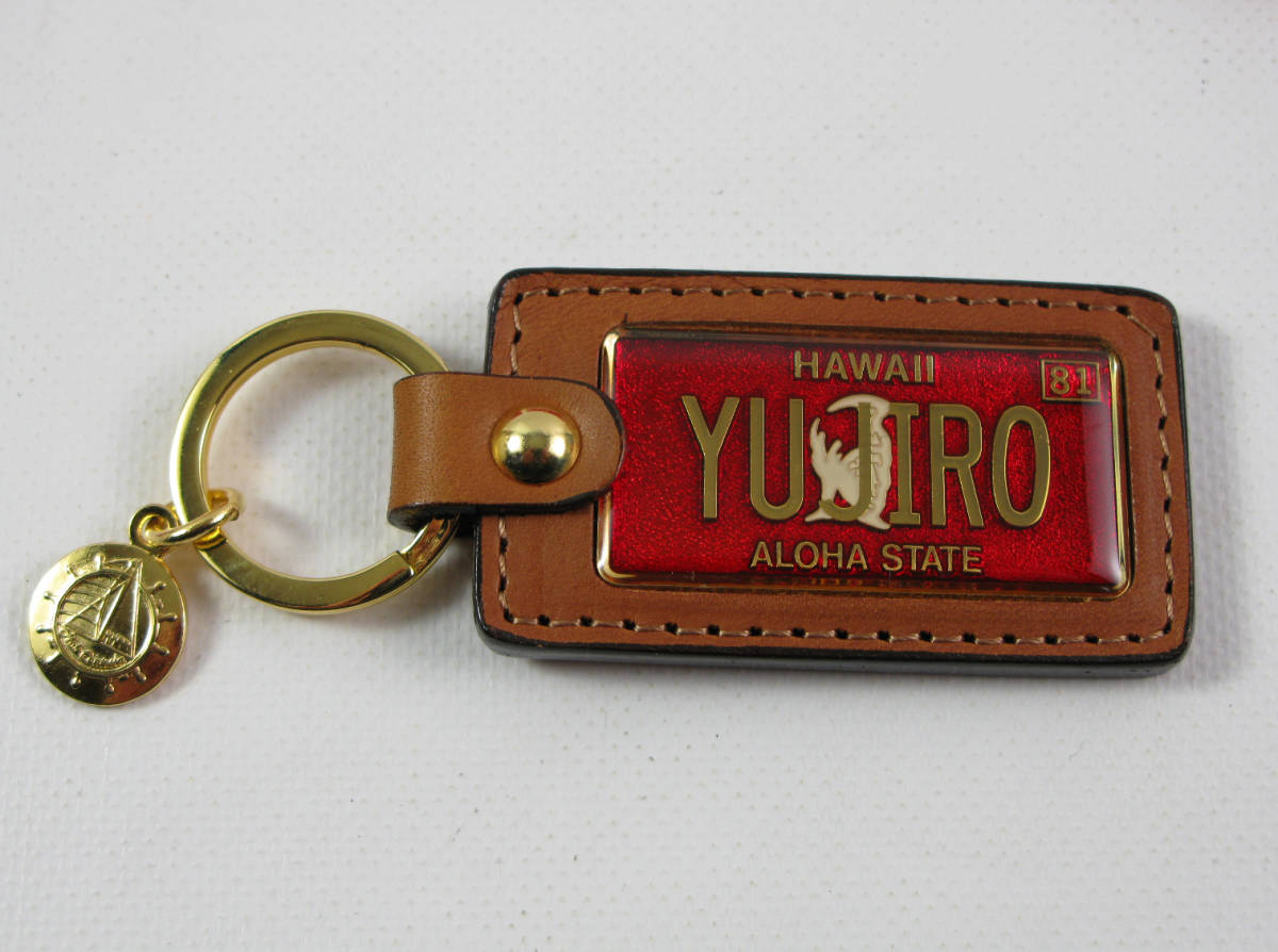 SALE/70%OFF】 石原裕次郎記念館 キーホルダー 北海道 小樽 iauoe.edu.ng