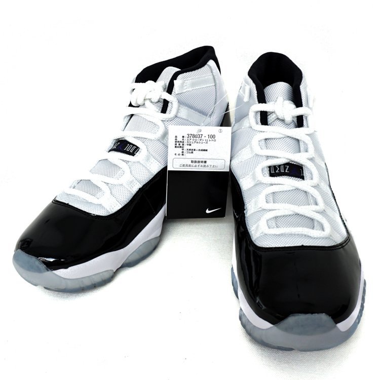 【ほぼ未使用品】【1円】ナイキ NIKE AIR JORDAN 11 RETRO ジョーダン11 レトロ 378037 100 WHITE BLACK CONCORD US9 27.0cm スニーカー_画像1