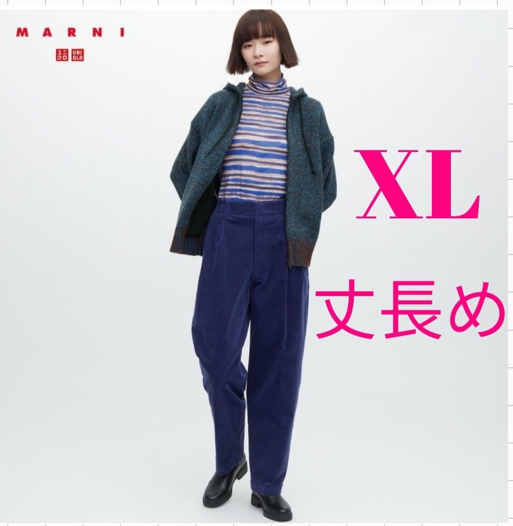 未開封】ユニクロ マルニ コーデュロイワイドフィットタック 未開封】ユニクロ マルニ コーデュロイワイドフィットタック