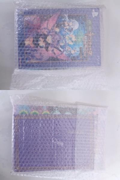 未開封新品 PS4ソフト 勇者ネプテューヌ 電撃スペシャルパック