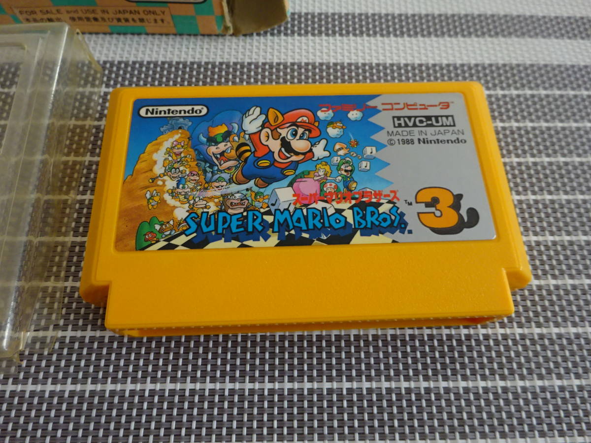 ファミコン 箱あり説なし スーパーマリオブラザーズ3 〈1323〉 テレビ