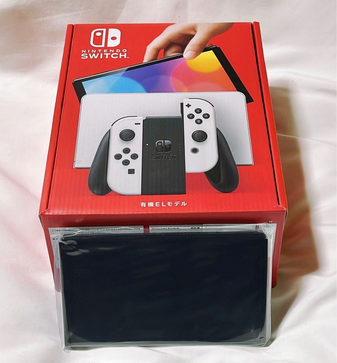 国内即発送 Nintendo Switch スイッチ 本体 箱付き drenriquejmariani.com