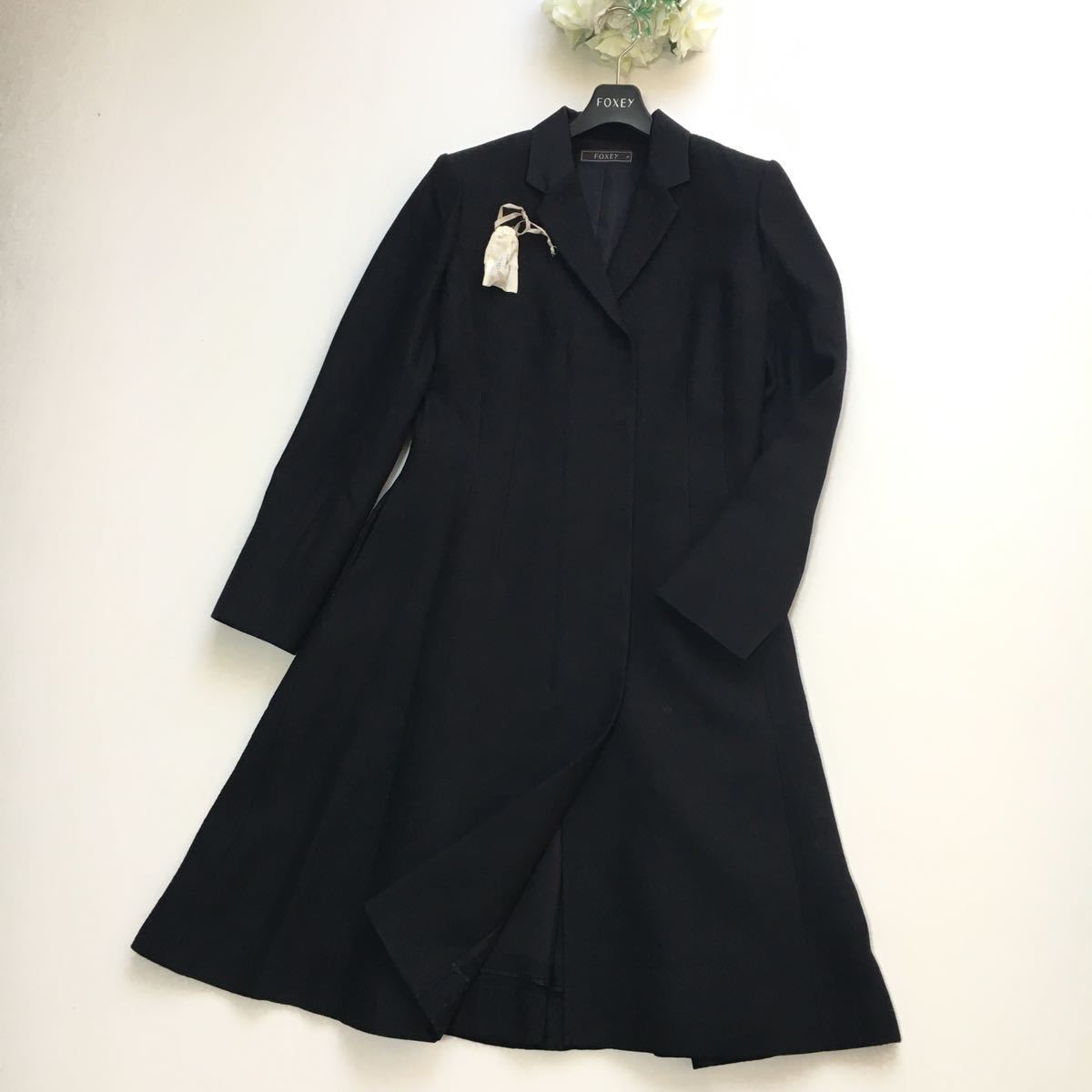 海外最新 美品 FOXEY フォクシー シルクウール コート 送料無料
