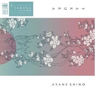 AYANE SHINO (志野文音)/TIMBLE OF GUITAR #1 SUSUMU YOKOTA "SAKURA"_画像1
