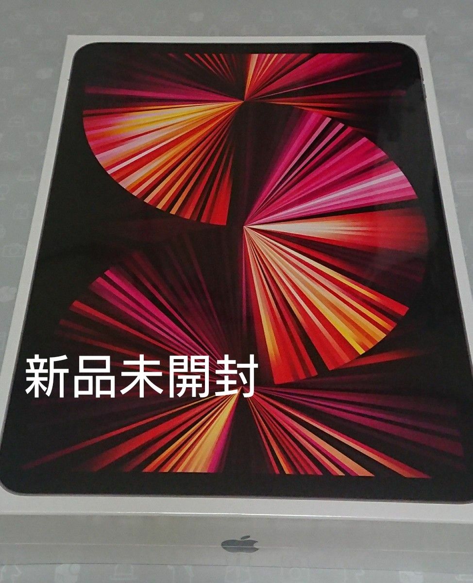 iPad Pro 第3世代 256GB Wi-Fiモデル タブレットPC タブレットPC www