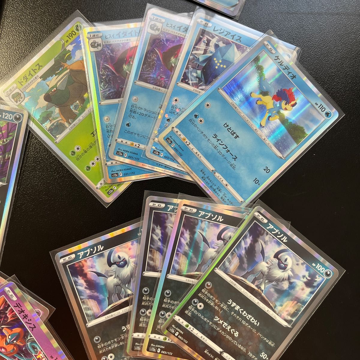 ポケモンカード VSTARユニバース レア ミラー ノーマルまとめ売り