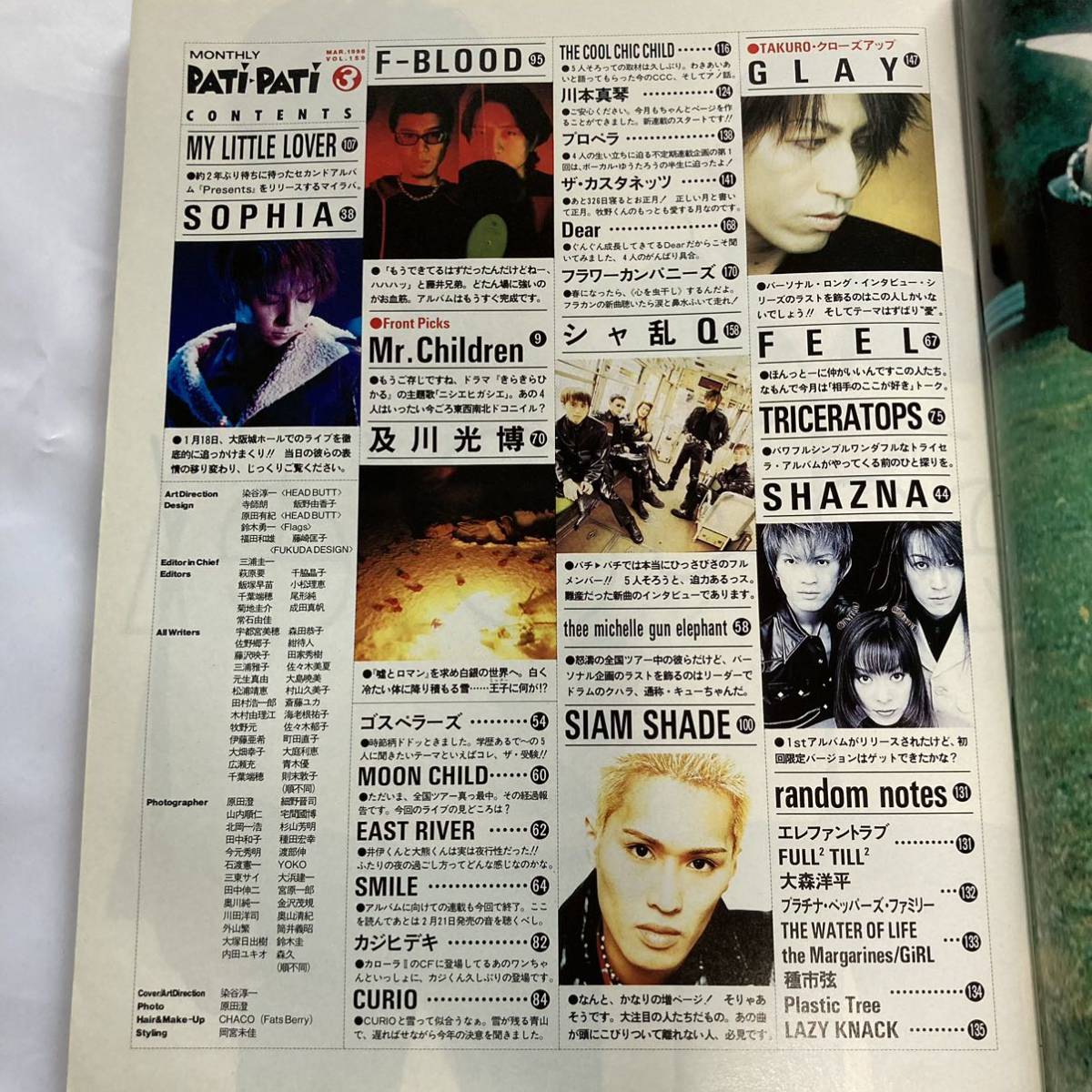 PATi PATi 1998/3 L'Arc〜en〜Ciel MALICE MIZER JUDY AND MARY Iceman FANATIC CRISIS_画像3