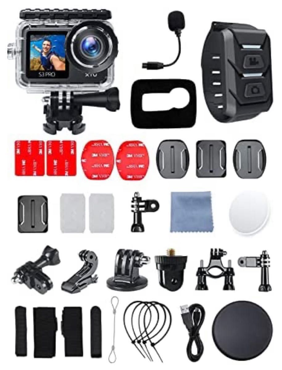 アクションカメラ 2022 Ambarella H22チップ/EIS手ぶれ補正3.0/  予備バッテリーとSDカード付き！