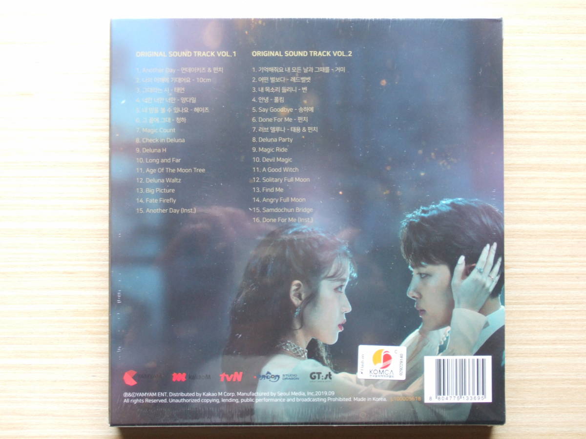 South Korea drama hotel Dell -na~ month Akira ... . person ~ OST 2CD new goods * unopened 