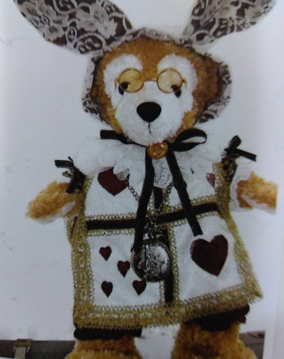 item_image_2