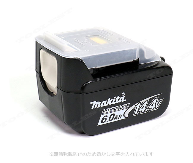 マキタ　14.4V　充電式インパクトドライバ　TD162DRGX　6.0Ah Li-ion充電池(BL1460B)2個　充電器(DC18RF)　ケース_画像3