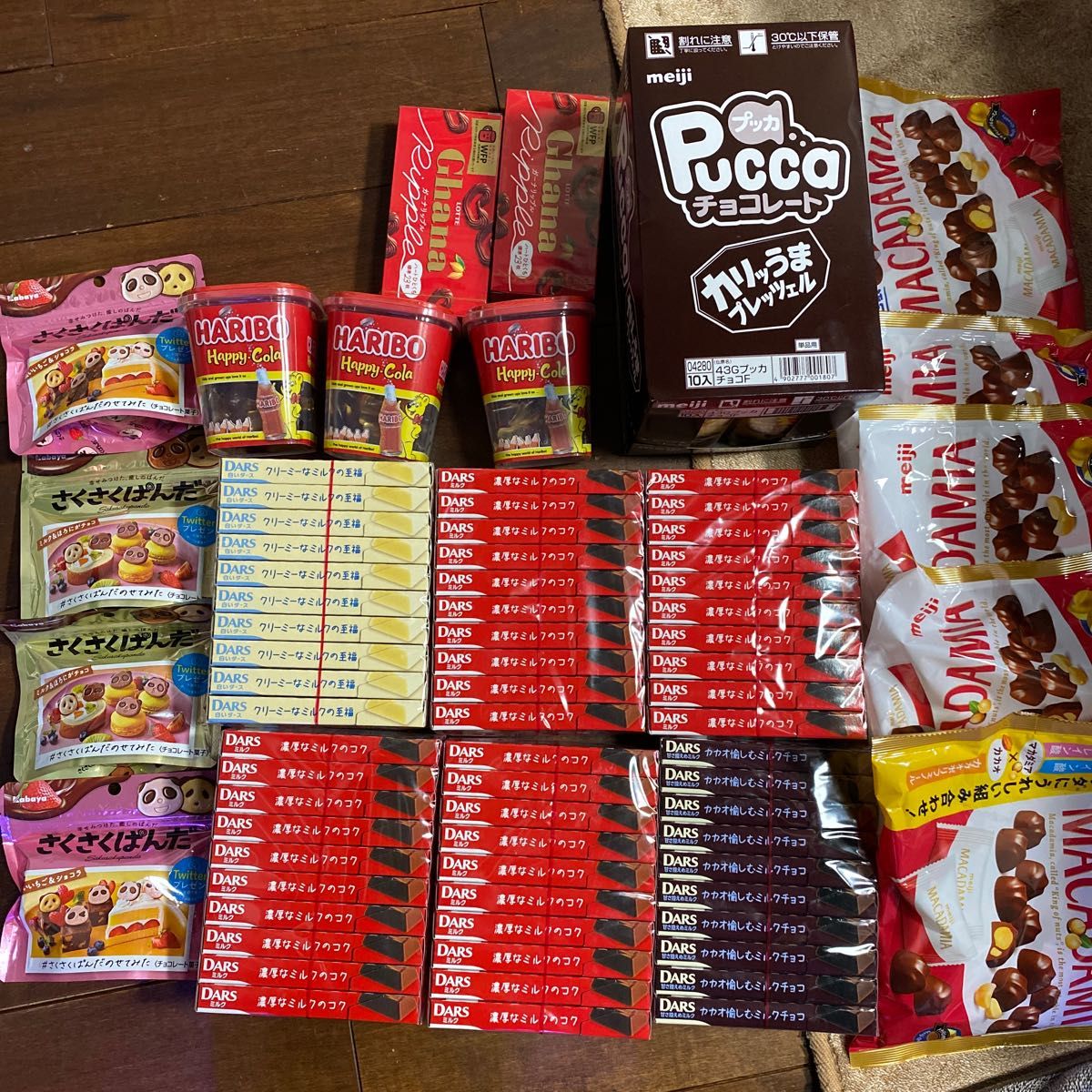 お買い得!】 お菓子詰め合わせ チョコレート菓子 millenniumkosovo.org