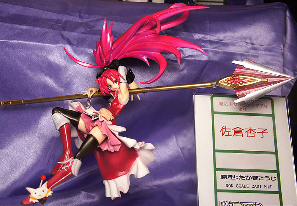 Yahoo!オークション - ワンフェス 魔法少女まどか マギカ 佐倉 Yahoo!オークション - ワンフェス 魔法少女まどか マギカ 佐倉