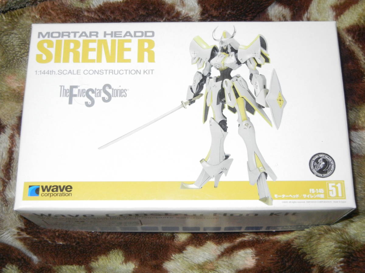 FSS WAVE 1/144 サイレンR ガレージキット ガレキ レジン FSS WAVE 1/144 サイレンR ガレージキット ガレキ レジン