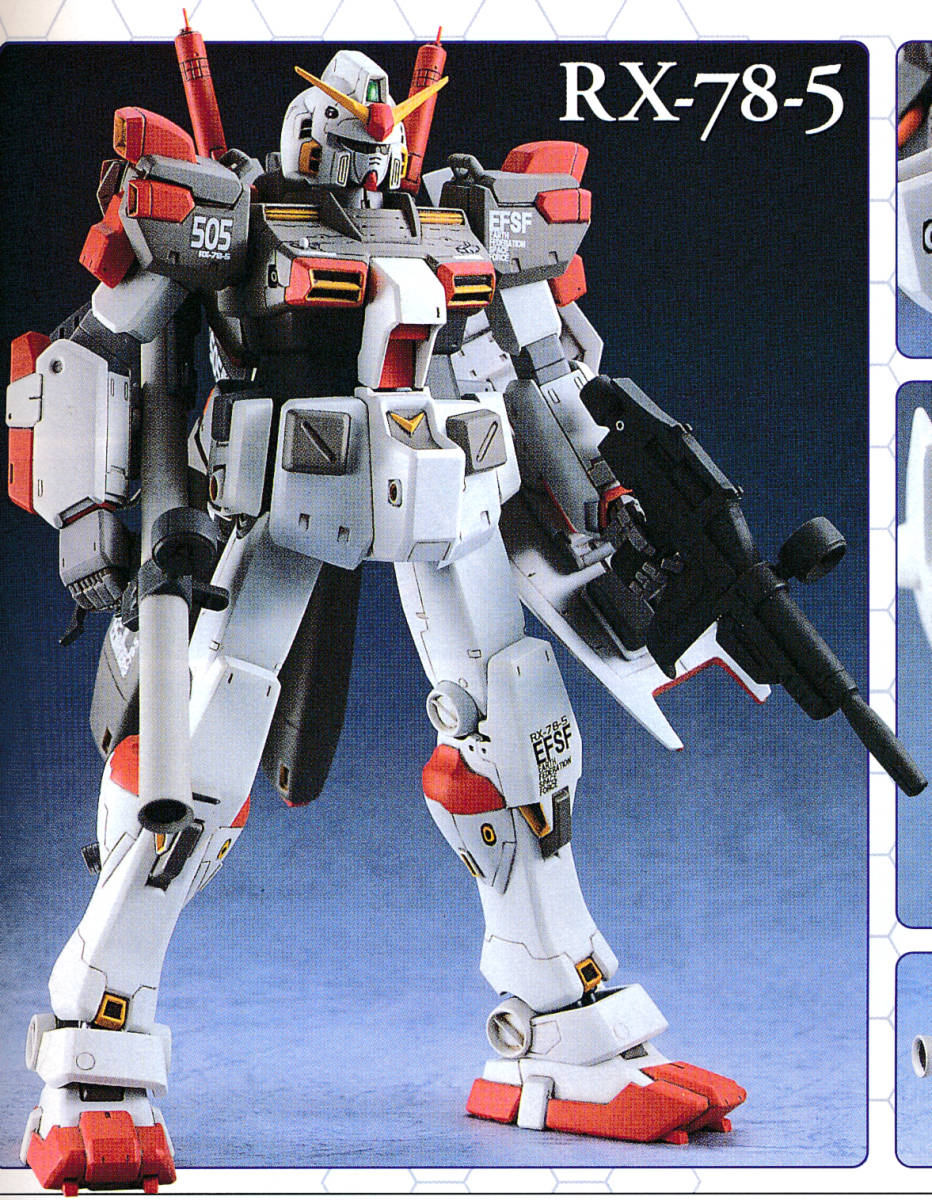 RECKLESS 1/144 ガンダム5号機 小松原博之氏原型 ガレージキット RECKLESS 1/144 ガンダム5号機 小松原博之氏原型 ガレージキット
