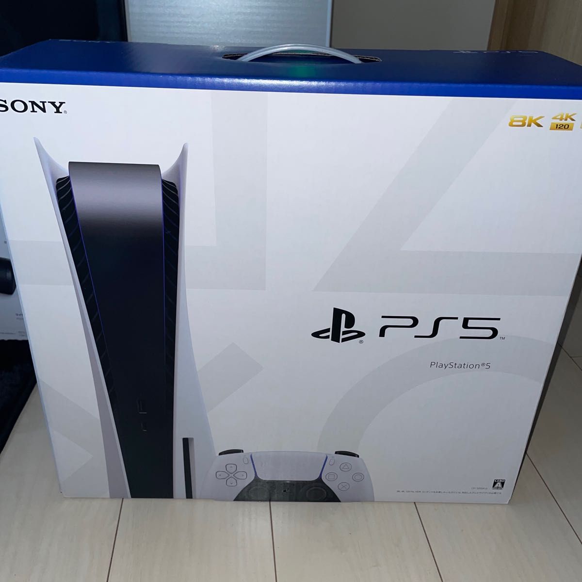 最新型【未開封未使用品】SONY PS5 本体 PlayStation5 (CFI-1200A01 ...
