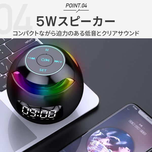 Bluetooth5.0 speaker 7 color LED digital clock eyes ... clock wireless speaker TF card 