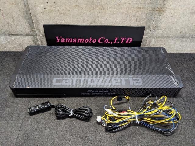 期間限定30%OFF! Pioneer carrozzeria サブウーファー TS
