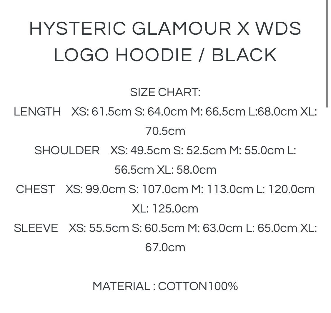 【HYSTERIC GLAMOUR X WDS】 LOGO HOODIE ロゴ パーカーブラック Ｌサイズ ヒステリックグラマー ウィンダンシー windandsea_画像8