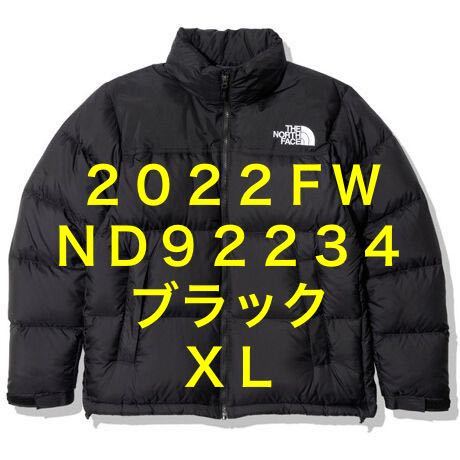 THE NORTH FACE 】Nuptse JACKET ヌプシジャケット 定番 ダウン ...