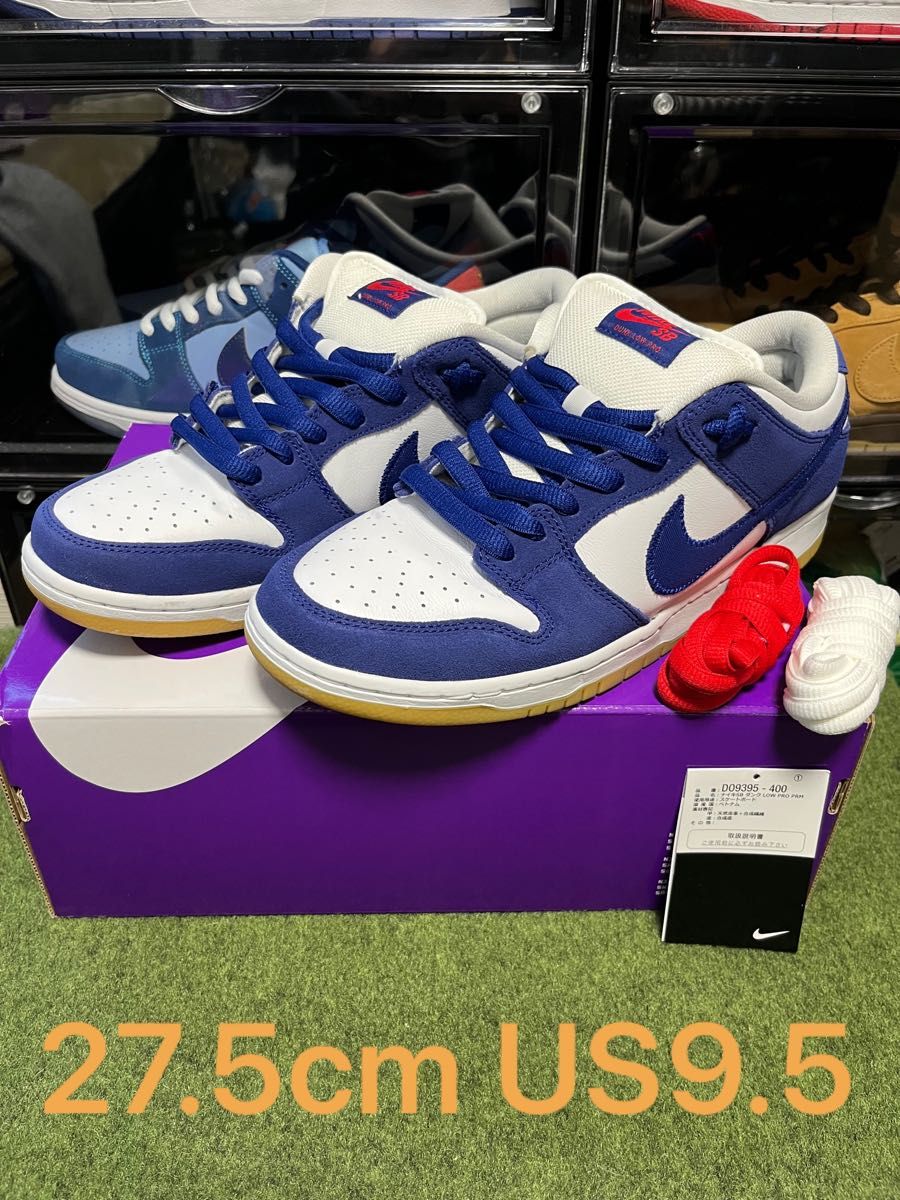 Nike SB Dunk Low Los Angeles Dodgers ナイキ SB ダンク ロー ロサンゼルス ドジャース