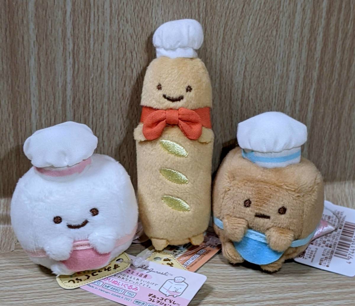 Yahoo!オークション - すみっコぐらし てのりぬいぐるみ パン Yahoo!オークション - すみっコぐらし てのりぬいぐるみ パン