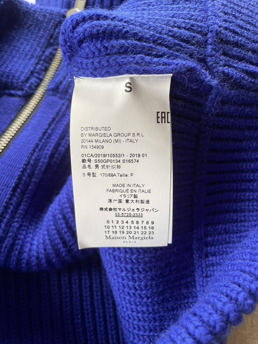 S新品48%off メゾンマルジェラ 再構築 ドライバーズニット アランニット セーター 19SS S Maison Margiela 10 メンズ ジップ カーディガンの画像8