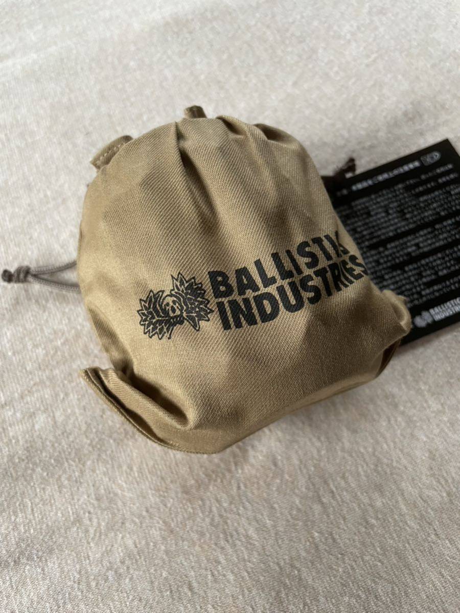 送料込 新品 BALLISTICS STADS CUP スタッズ カップ ウレタン仕上げ