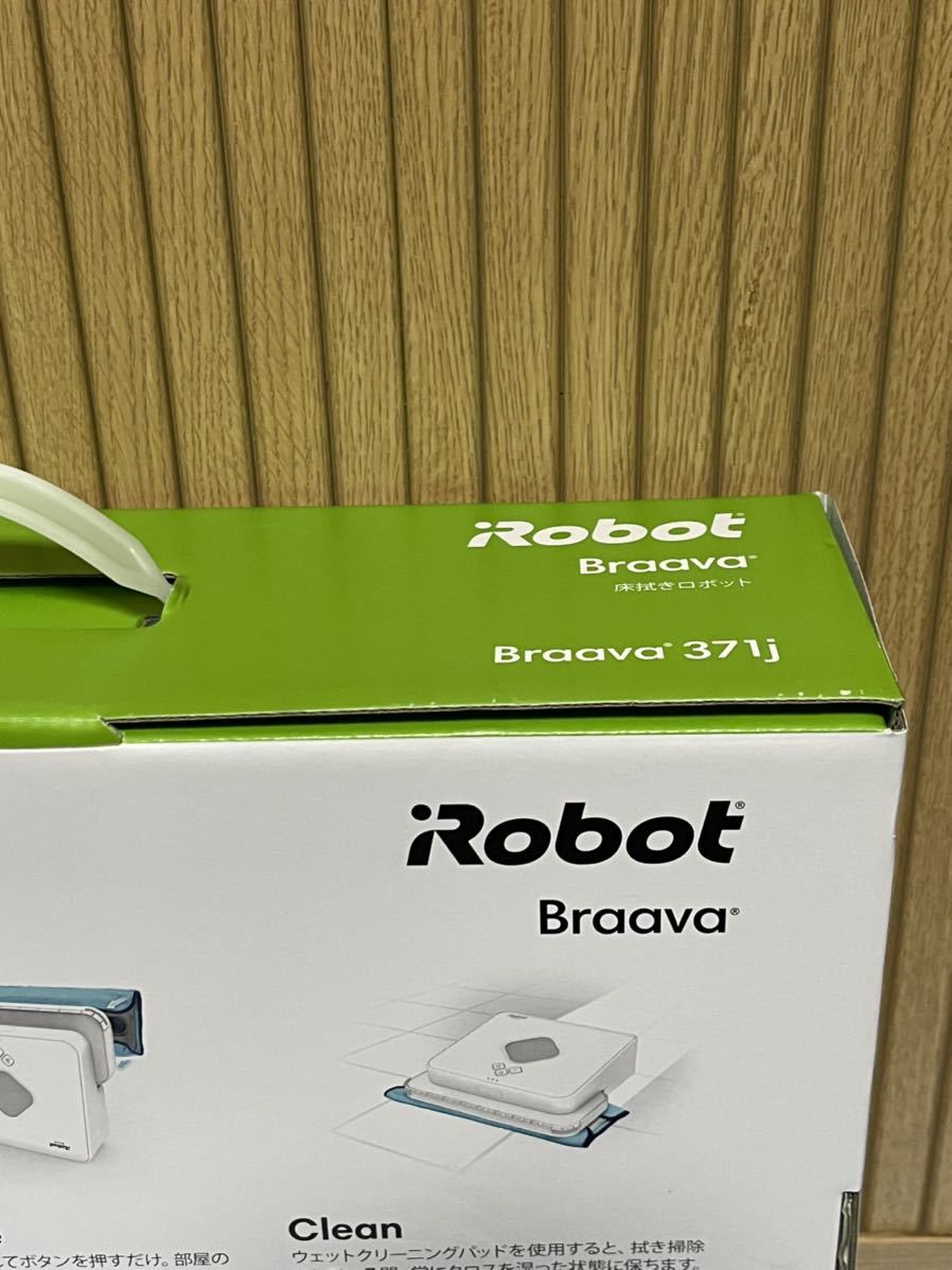 新品未開封 ブラーバ 371J アイロボット iRobot 床拭きロボット|Yahoo