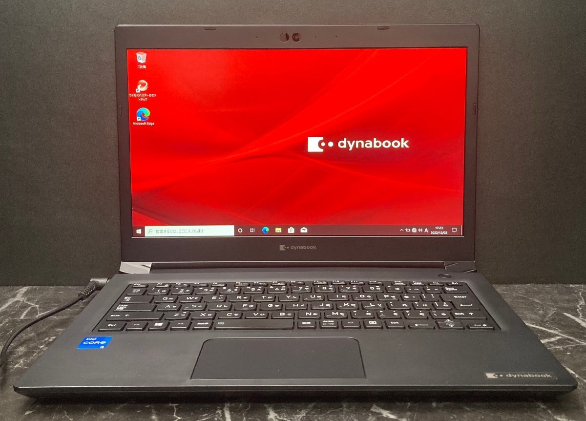 Yahoo!オークション - 1円~ ジャンク 第11世代 dynabook S73/HS Yahoo!オークション - 1円~ ジャンク 第11世代 dynabook S73/HS
