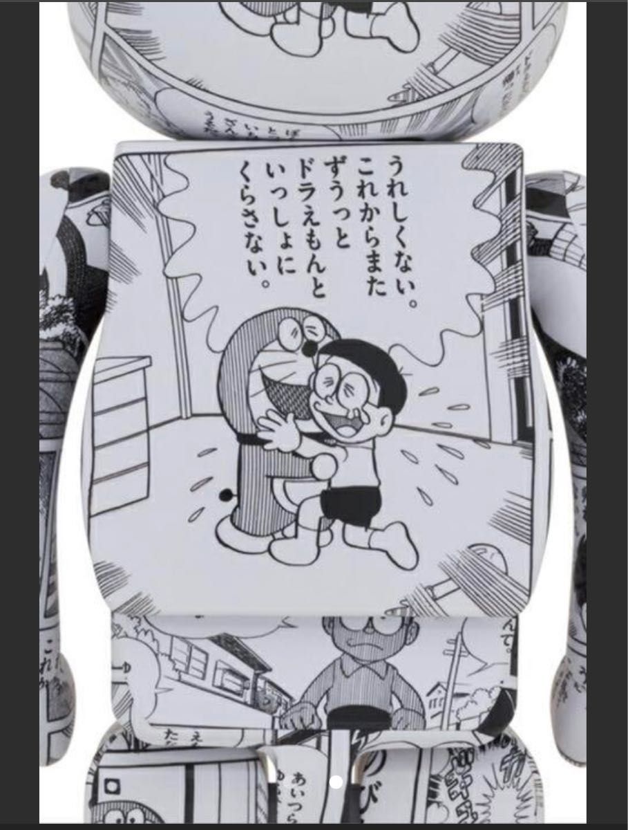 BE@RBRICK ドラえもん コミック1000%|Yahoo!フリマ(旧PayPayフリマ)