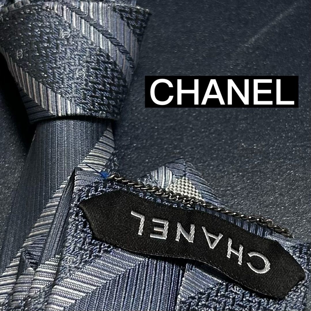 大幅にプライスダウン CHANEL シャネル ネクタイ ストライプ柄 シルク イタリア製
