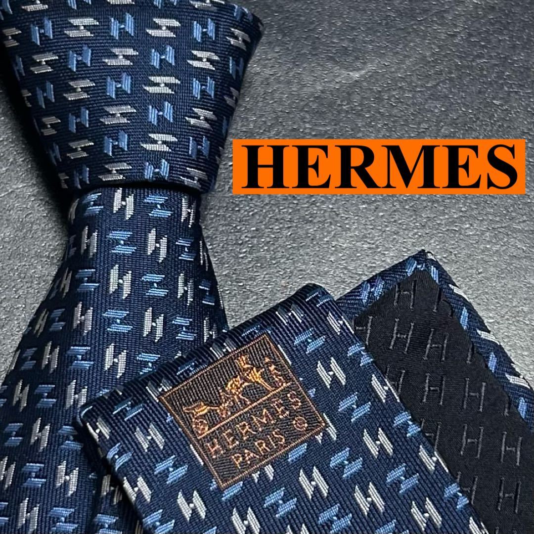 未使用 ネクタイ シルク100% HERMES エルメス ファソネH H柄 H織 刺繍