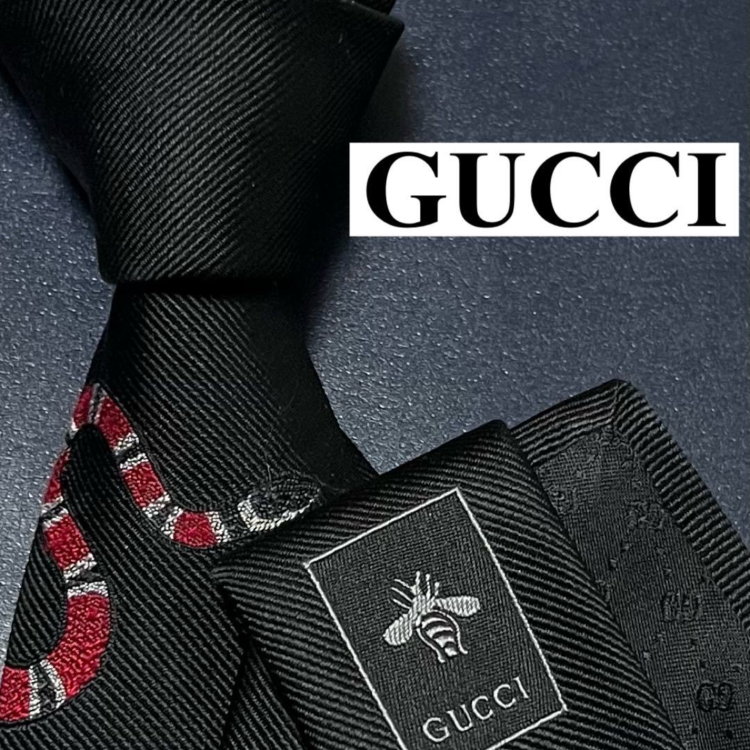 人気SALE大人気 Gucci - GUCCI グッチ ネクタイ ビー 蜂 GG スネーク