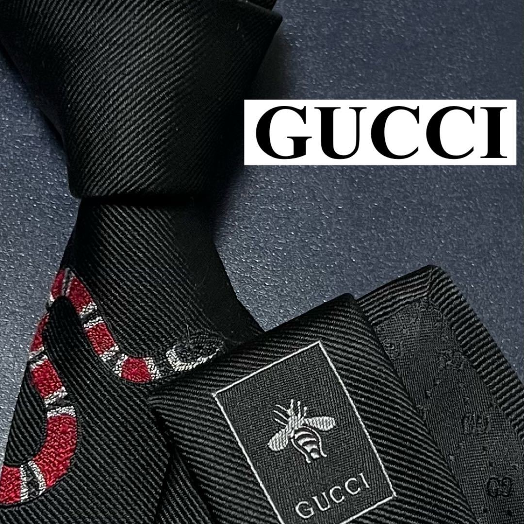 極美品✨ネクタイ GUCCI GG柄 ダブルG シェリーライン シルク100%-