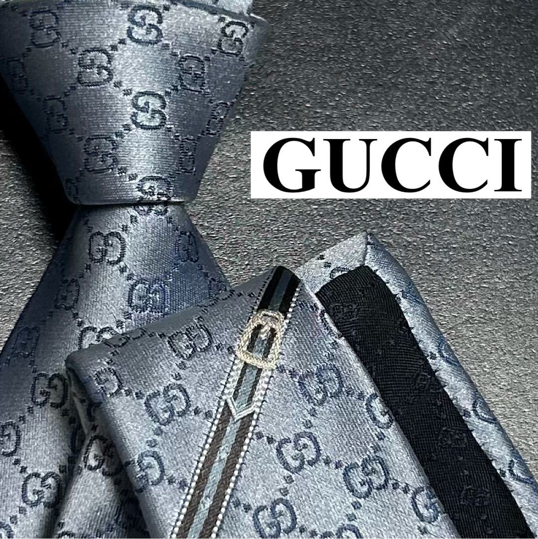 美品 レア ネクタイ GUCCI グッチ 現行デザイン シルク GG柄 シェリー