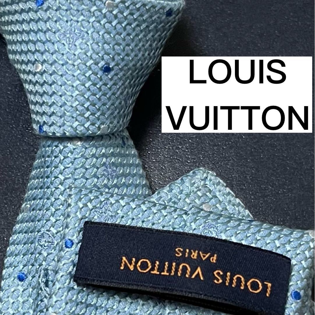 現品限り一斉値下げ！】 ✨極美品✨LOUIS VUITTON ネクタイ 現行