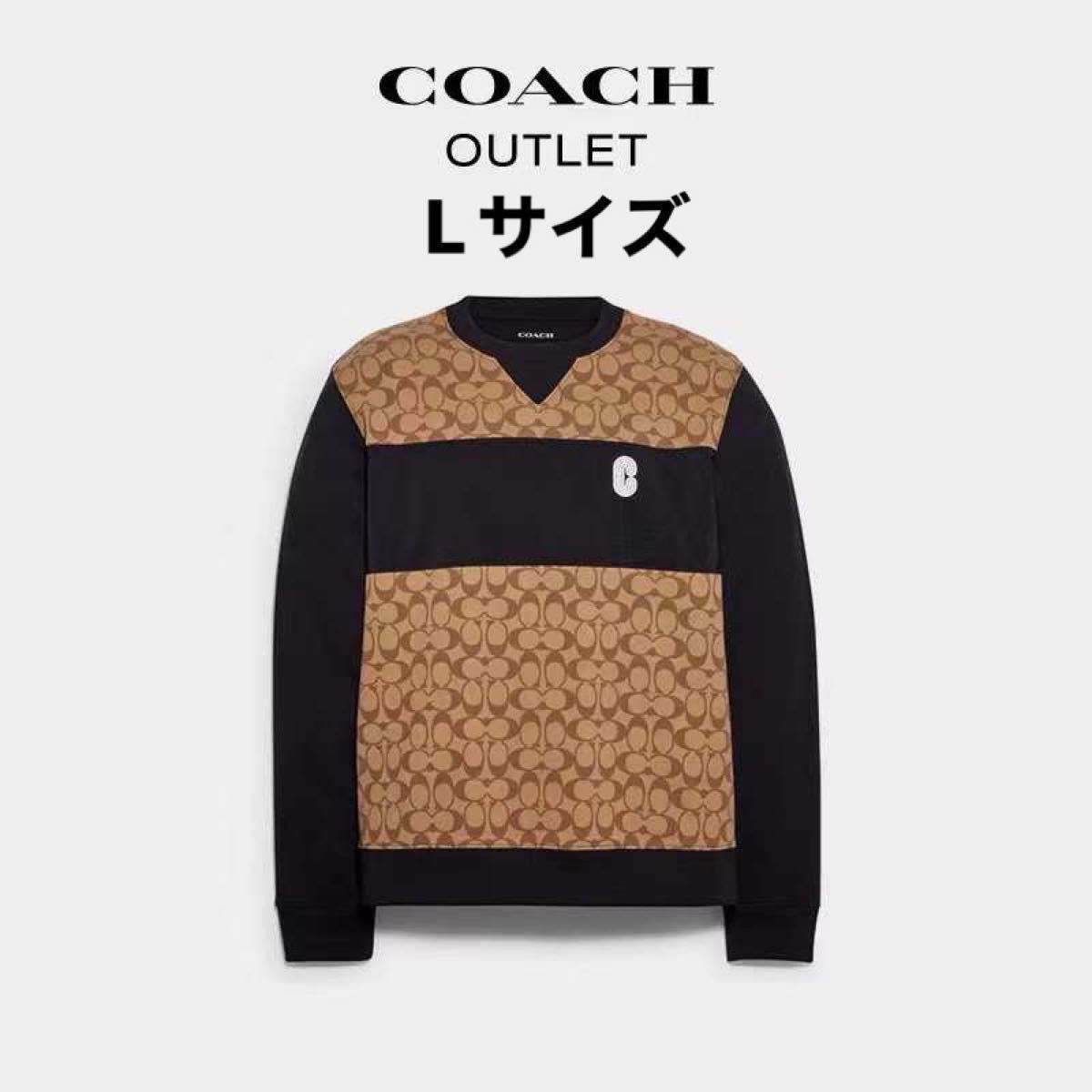 COACH レキシーカーディガン 官製 tunic.store