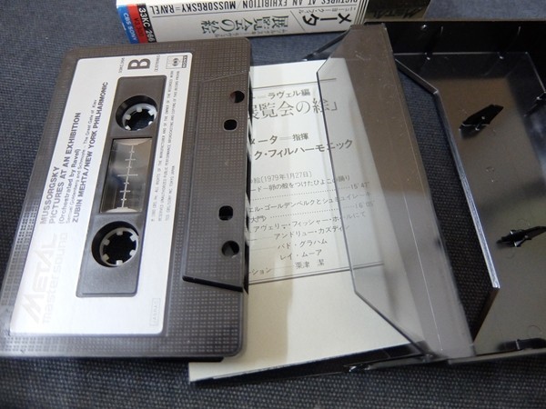 Ea05/■カセットテープ■ムソルグスキー 展覧会の絵 メータ指揮 ニューヨーク・フィルハーモニック メタルの画像2