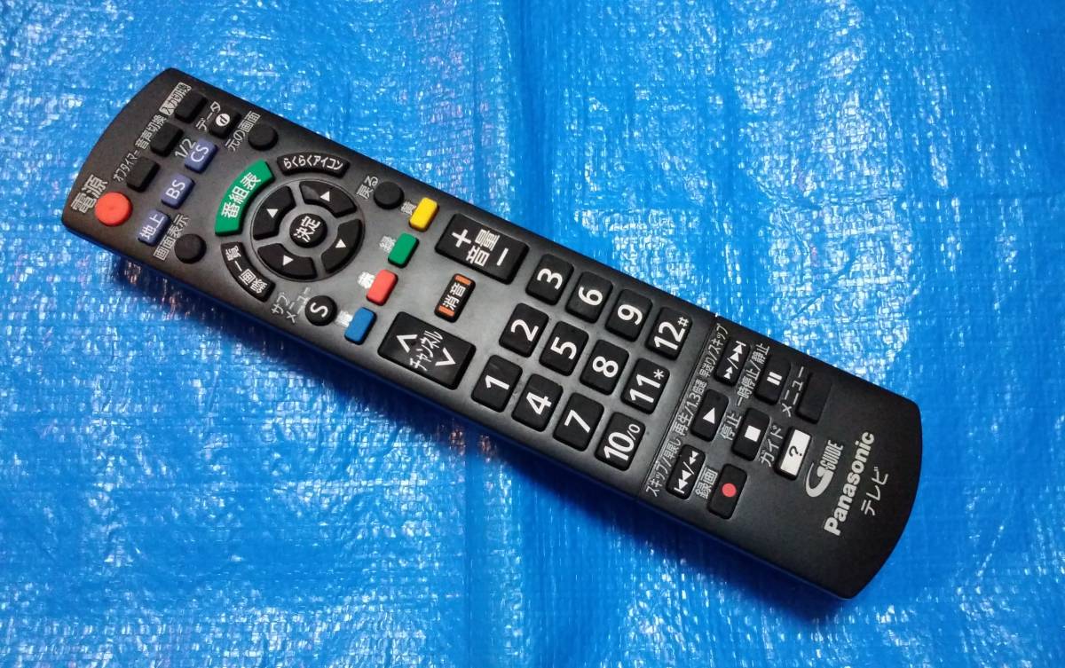 特別価格 Panasonic テレビリモコンN2QAYB000814 sushitai.com.mx