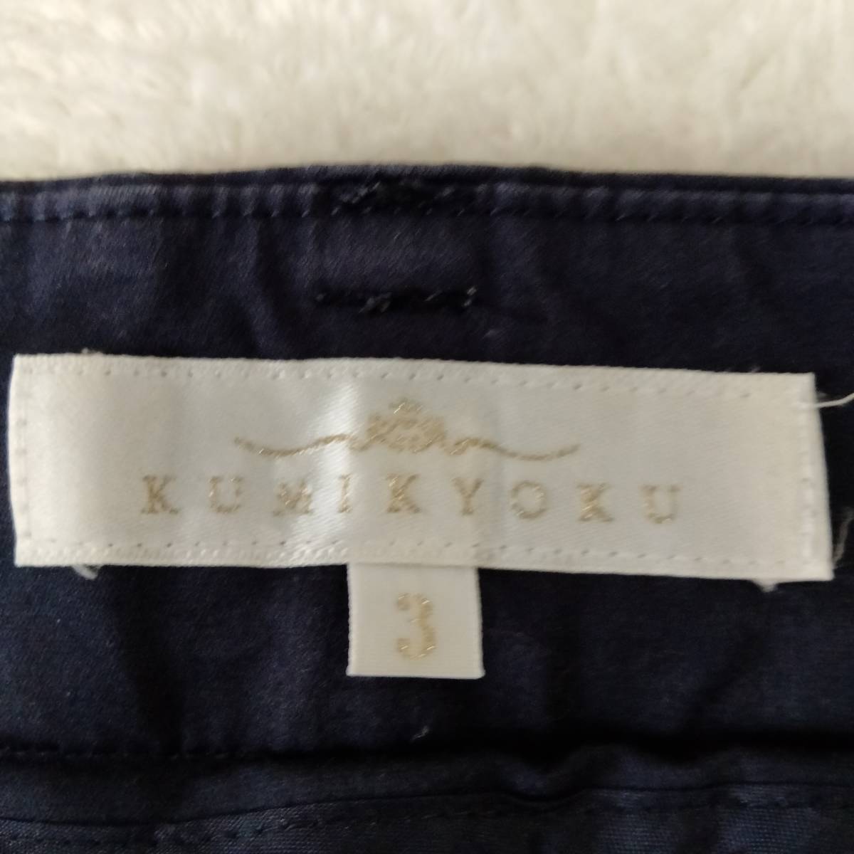 KUMIKYOKU Kumikyoku k Miki .k конические брюки одноцветный слаксы женский низ размер 3 черный SJ111