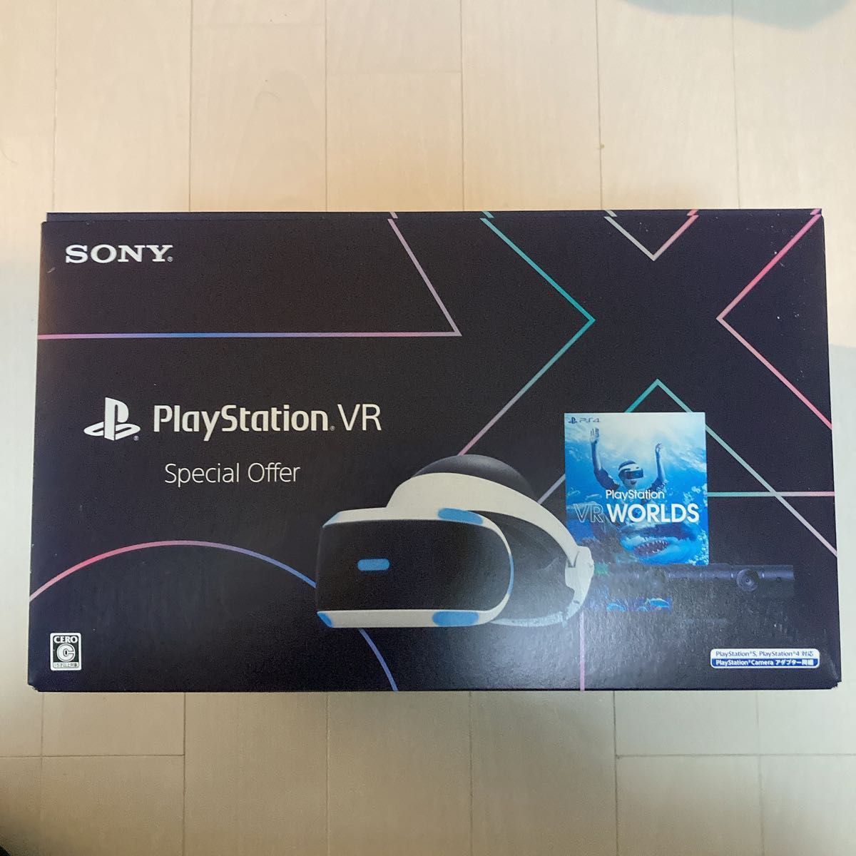 新品】PlayStation VR Special Offer 2020 Winter［メーカー生産終了］