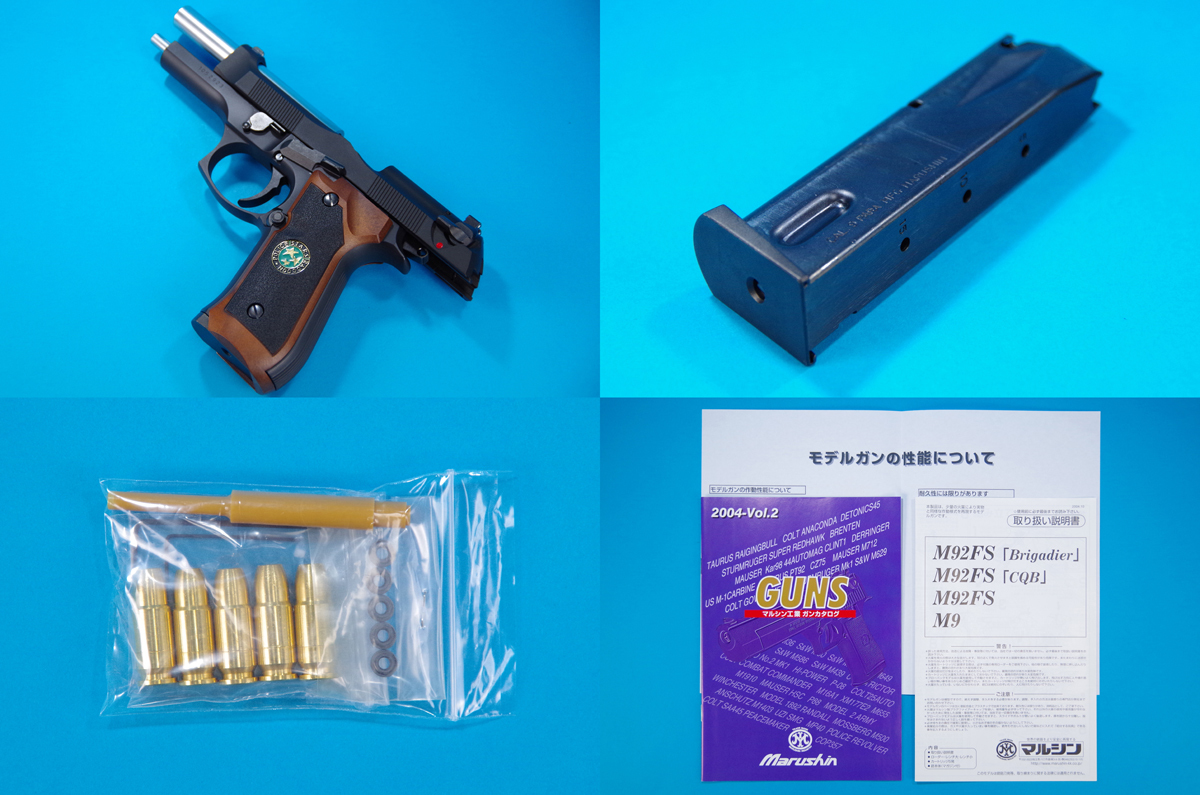 【未発火 モデルガン】 マルシン M92F・CQB サムライエッジ 風 カスタム ■ BIOHAZARD 3 ハンドガン ■ M92F S.T.A.R.S.カスタム 4