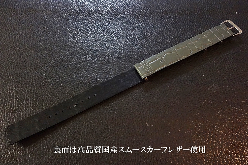 ◆Leather NATO G10Strap◆高品質国産本牛革クロコ型押しカーフ VINTAGE GRAY 18mm カスタムオーダー(BUCKLE COLOR) 受注生産 腕時計ベルトの画像4