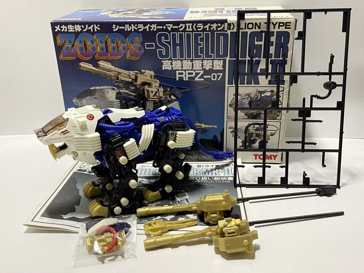 Yahoo!オークション - ゾイド ZOIDS シールドライガーマークII Yahoo!オークション - ゾイド ZOIDS シールドライガーマークII