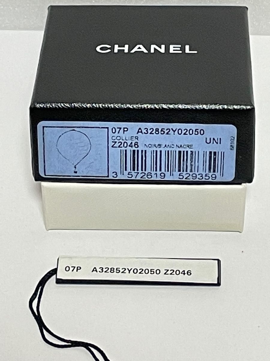 女の子向けプレゼント集結 CHANEL シャネル ネックレス 送料無料