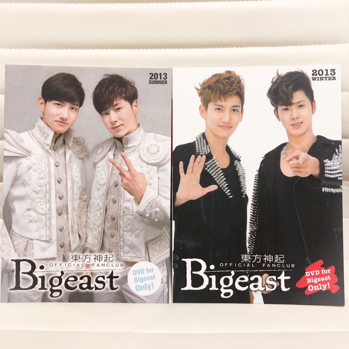 【東方神起】Bigeast会報誌（2013夏冬）