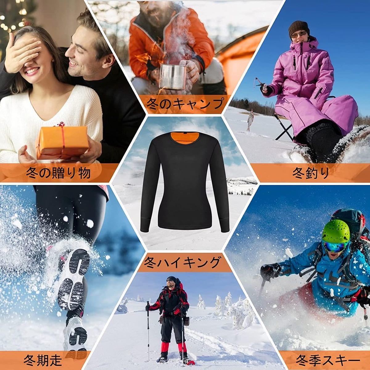 大特価 電熱服 電熱ウェア 温度調節 バイク 登山 アウトドア 釣り_画像9